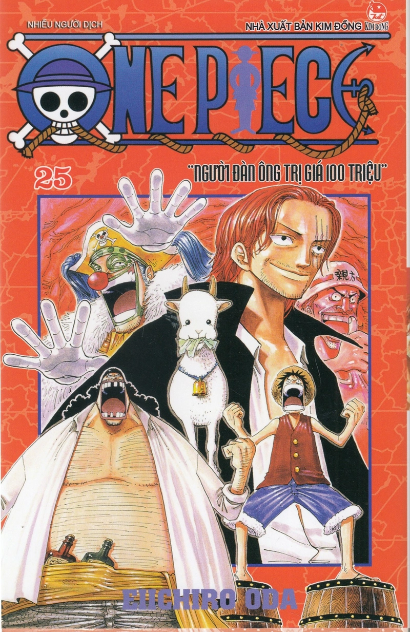 MANGA ONE PIECE 25 IVREA ARGENTINA - 1