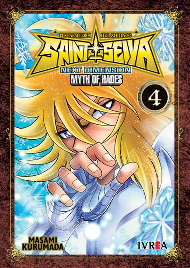 MANGA SAINT SEIYA NEXT DIMENSION 04 IVREA ARGENTINA - 1