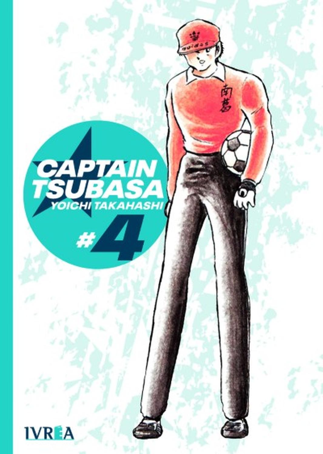 MANGA CAPTAIN TSUBASA 04 IVREA ARGENTINA - 1
