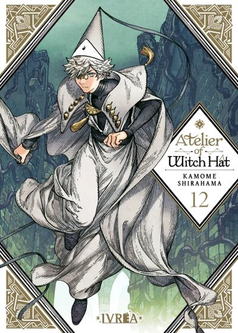MANGA ATELIER OF WITCH HAT 12 KAMOME SHIRAHAMA - IVREA ARGENTINA - 1