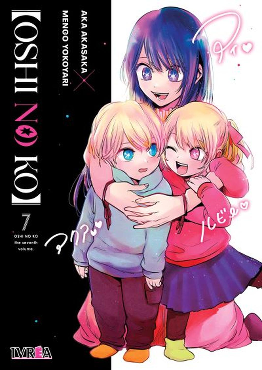MANGA OSHI NO KO 07 IVREA ARGENTINA - 1