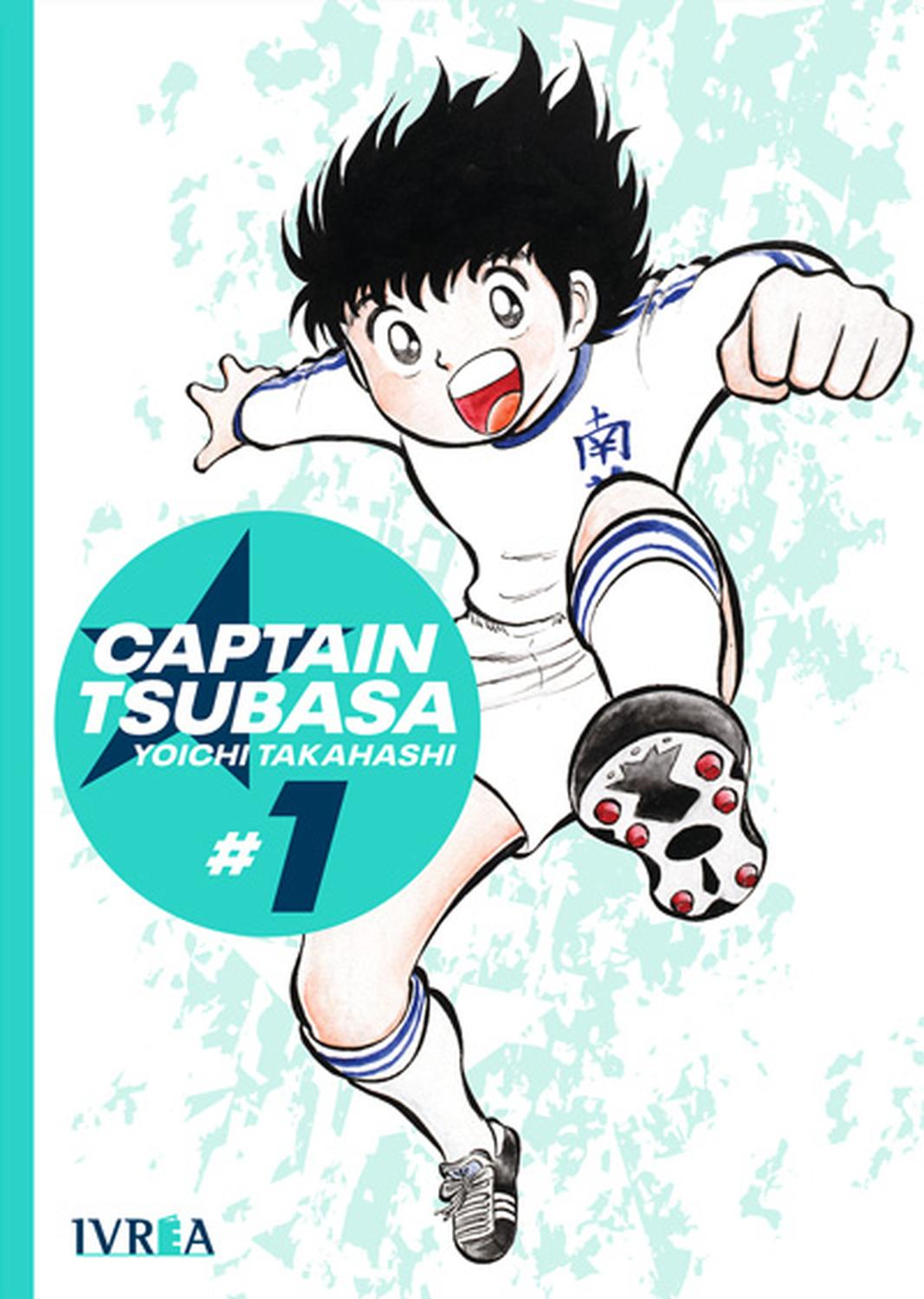 MANGA CAPTAIN TSUBASA 01 IVREA ARGENTINA - 1
