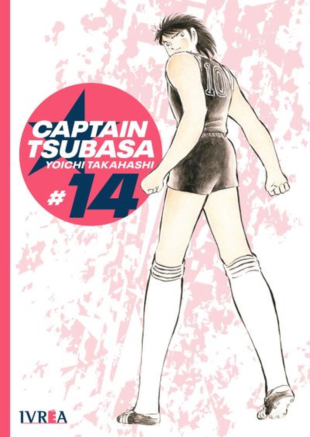 MANGA CAPTAIN TSUBASA 14 IVREA ARGENTINA - 1