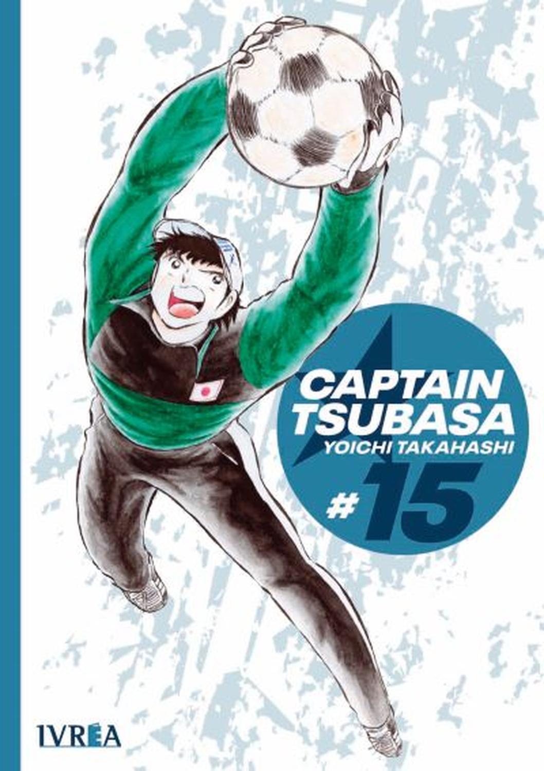 MANGA CAPTAIN TSUBASA 15 YOICHI TAKAHASHI - IVREA ARGENTINA - 1