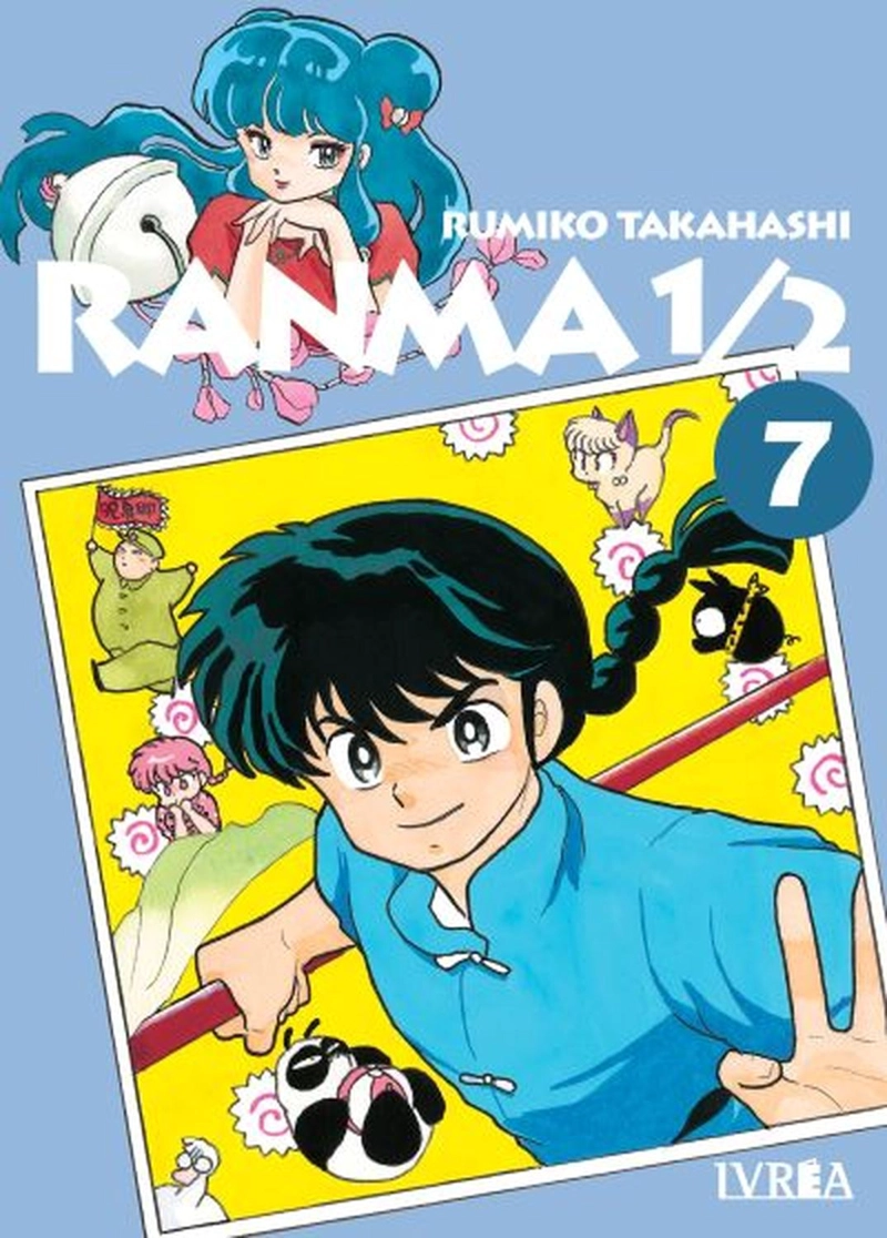 MANGA RANMA 1/2 07 RUMIKO TAKAHASHI - IVREA ARGENTINA - 1