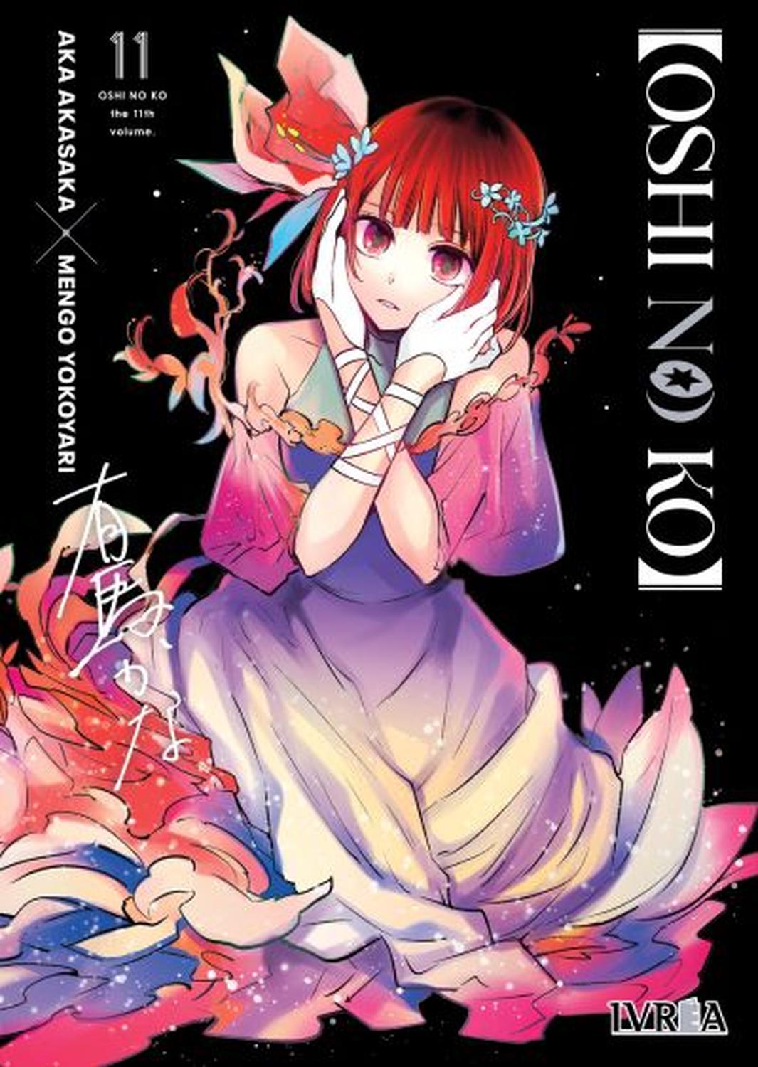 MANGA OSHI NO KO 11 IVREA ARGENTINA - 1