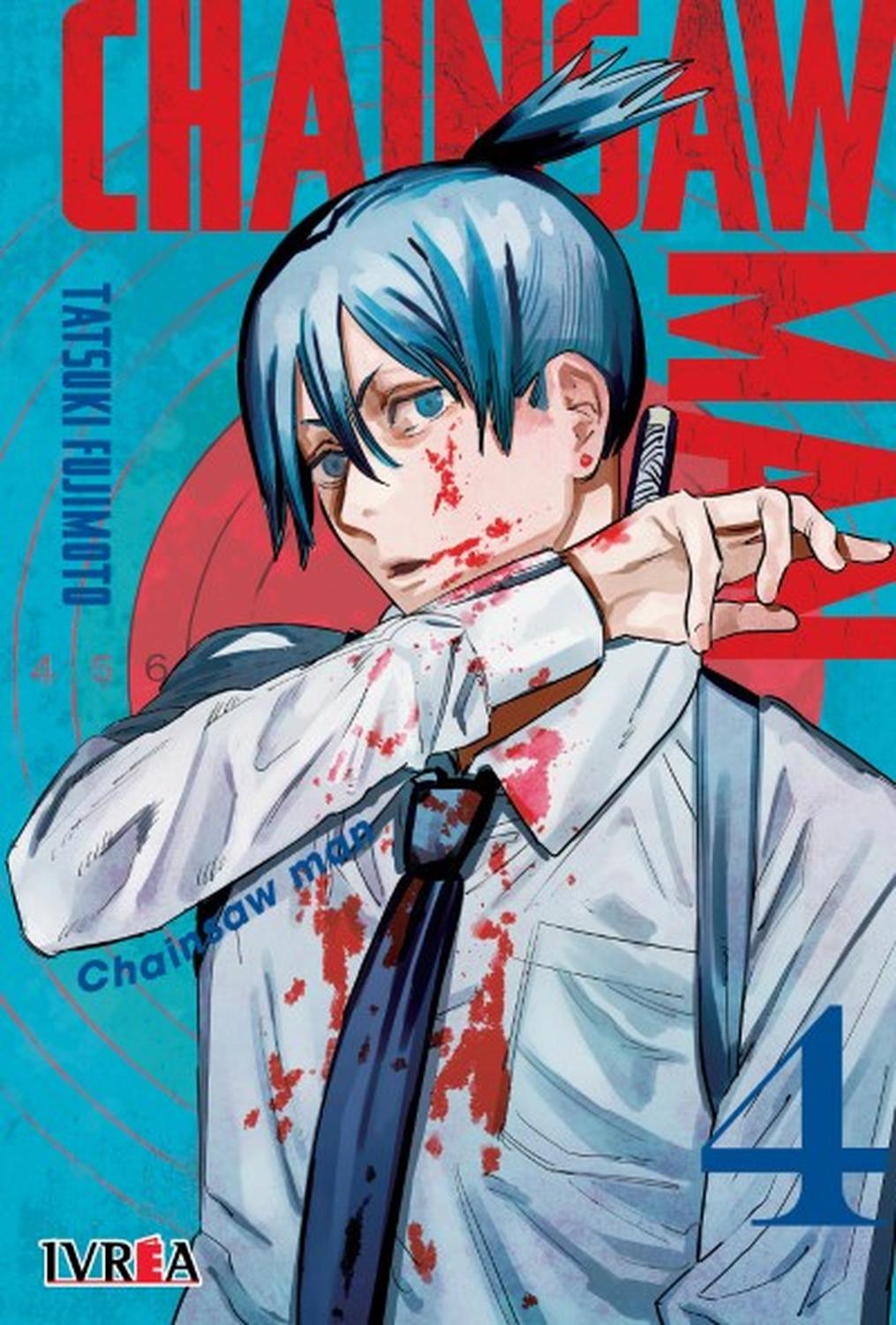 MANGA CHAINSAW MAN 04 TATSUKI FUJIMOTO - IVREA ARGENTINA - 1