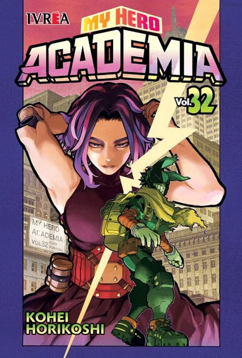 MANGA MY HERO ACADEMIA 32 KOHEI HORIKOSHI - IVREA ARGENTINA - 1