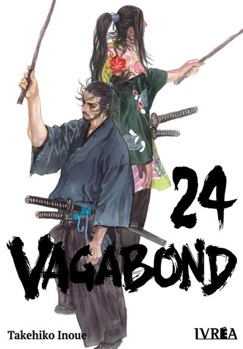 MANGA VAGABOND 24 IVREA ARGENTINA - 1