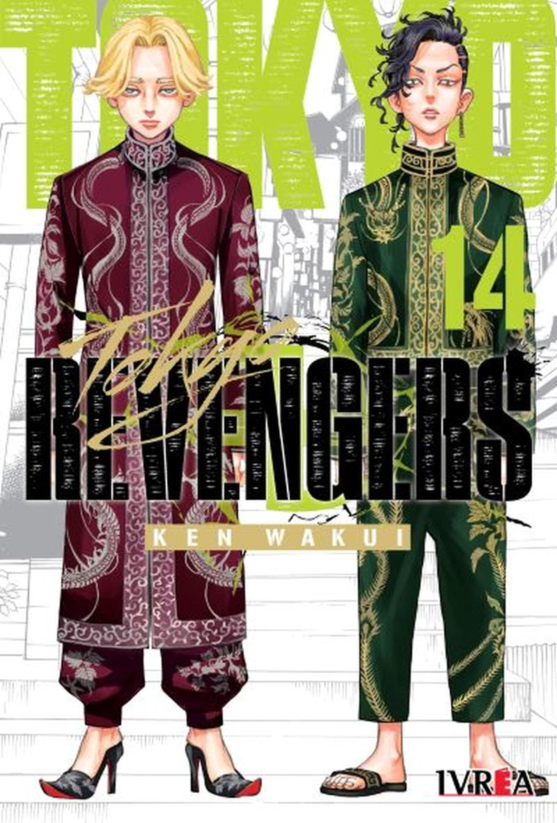 MANGA TOKYO REVENGERS 14 KEN WAKUI - IVREA ARGENTINA - 1