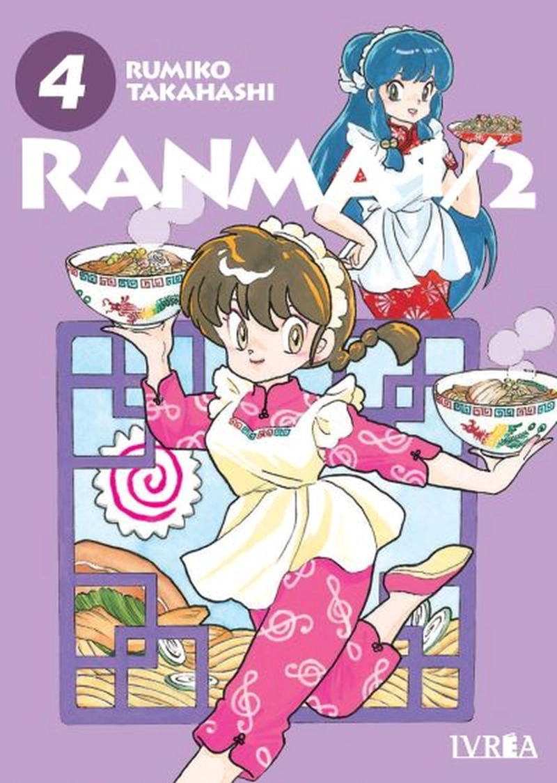 MANGA RANMA 1/2 04 RUMIKO TAKAHASHI - IVREA ARGENTINA - 1