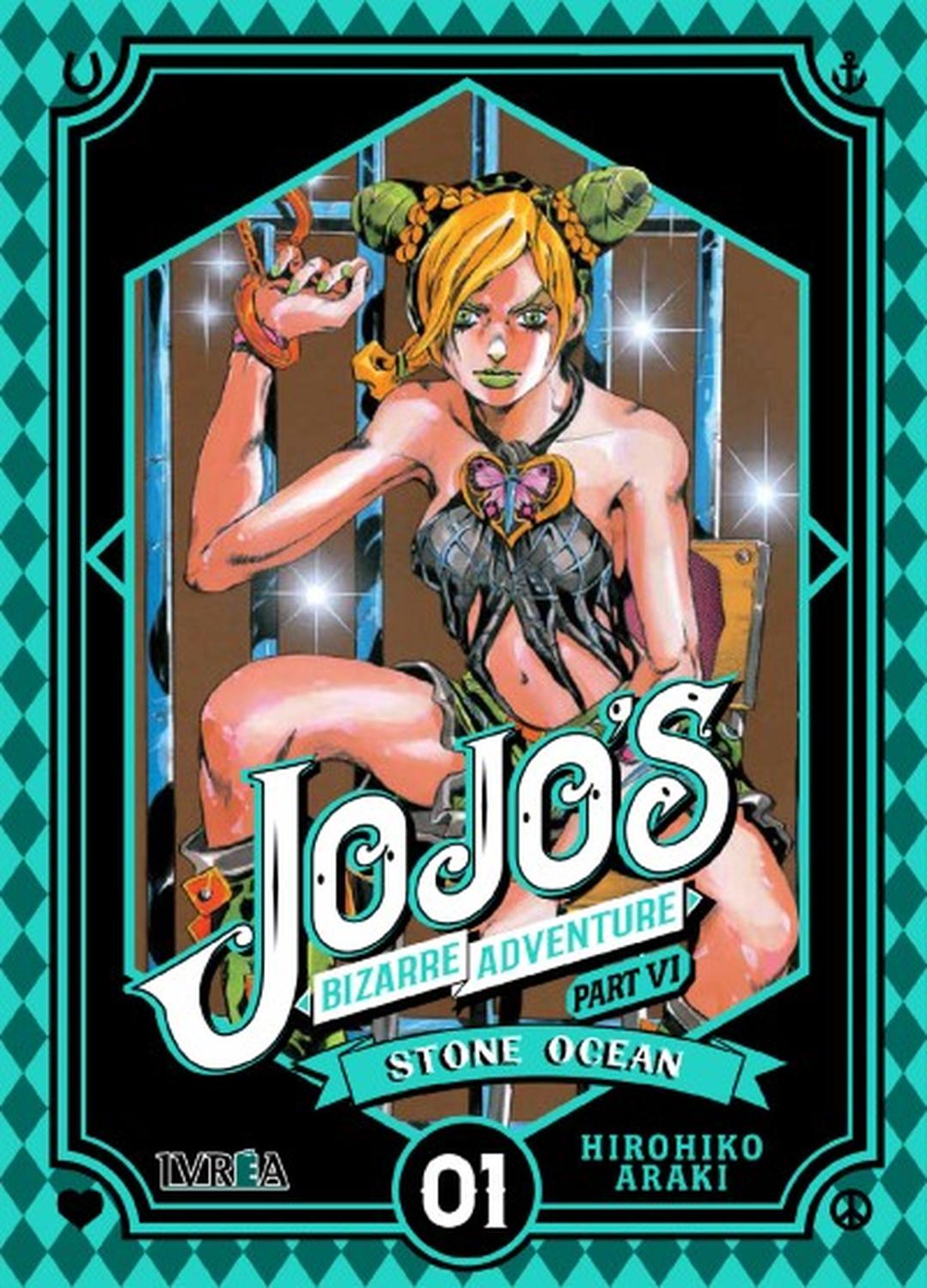 MANGA JOJO'S BIZARRE ADVENTURE PARTE 6: STONE OCEAN 01 HIROHIKO ARAKI - IVREA ARGENTINA - 1
