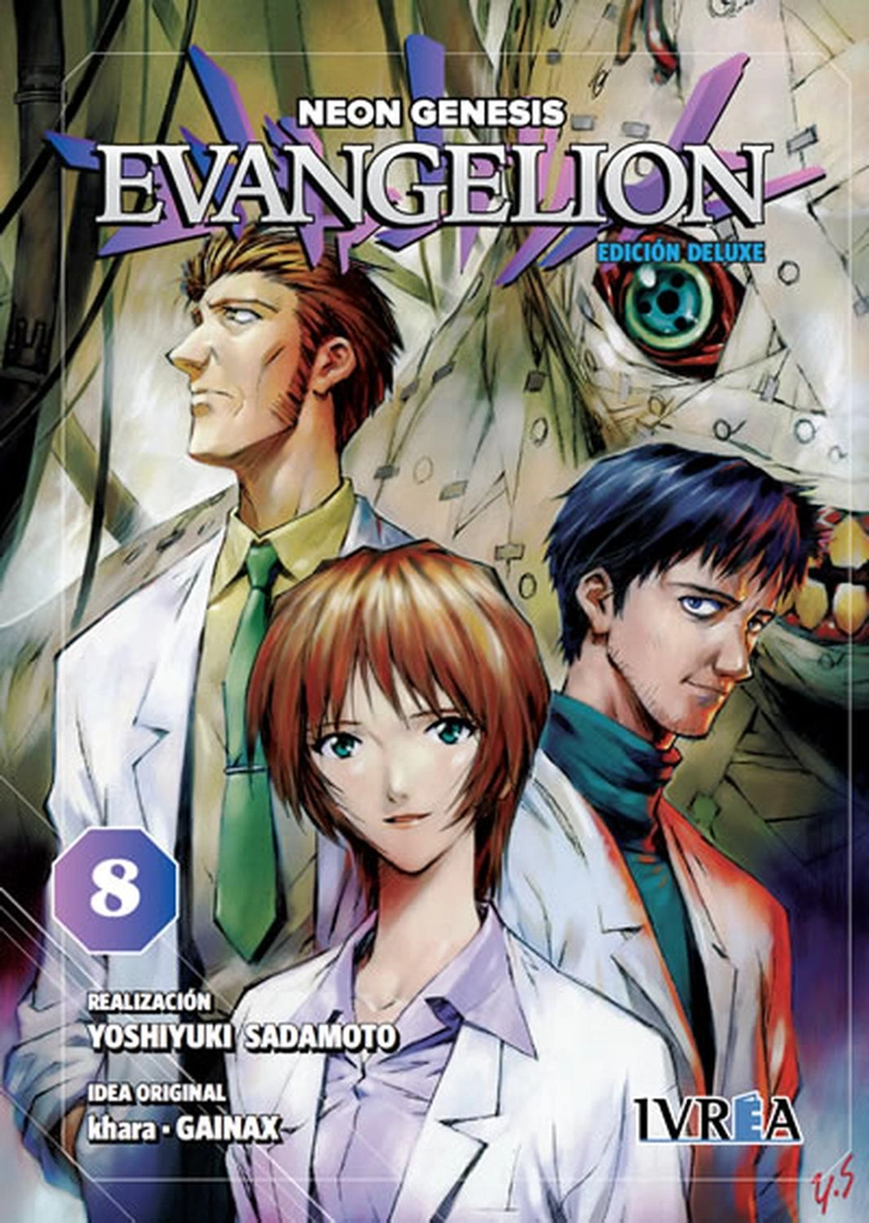 MANGA EVANGELION ED. DELUXE 08 YOSHIYUKI SADAMOTO - IVREA ARGENTINA - 1