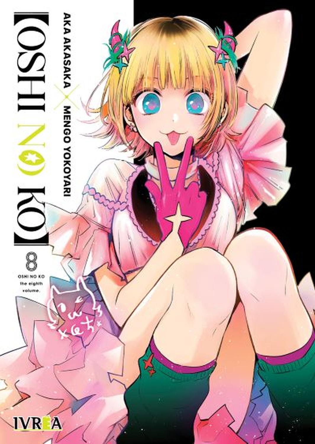 MANGA OSHI NO KO 08 IVREA ARGENTINA - 1