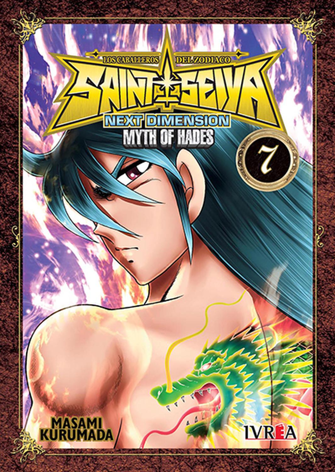 MANGA SAINT SEIYA NEXT DIMENSION 07 IVREA ARGENTINA - 1