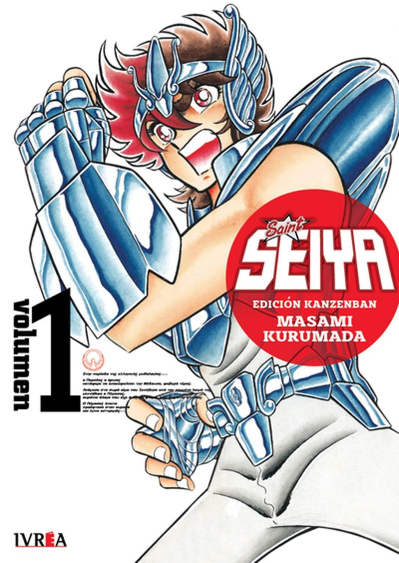 MANGA SAINT SEIYA ED. KANZENBAN 01 MASAMI KURUMADA - IVREA ARGENTINA - 1