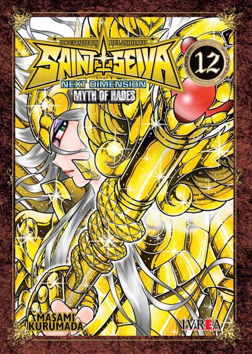 MANGA SAINT SEIYA NEXT DIMENSION 12 MASAMI KURUMADA - IVREA ARGENTINA - 1