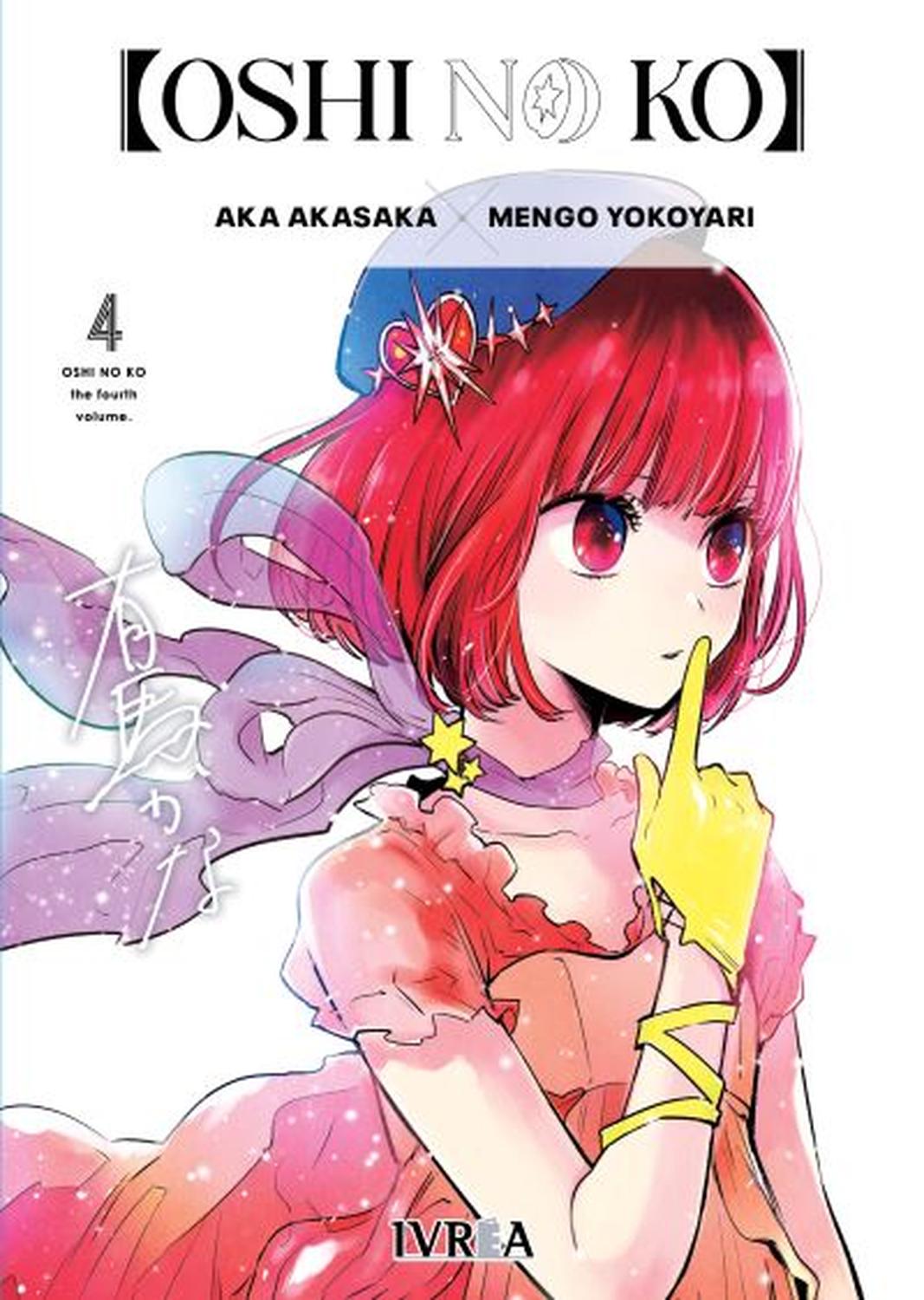 MANGA OSHI NO KO 04 AKA AKASAKA - IVREA ARGENTINA - 1