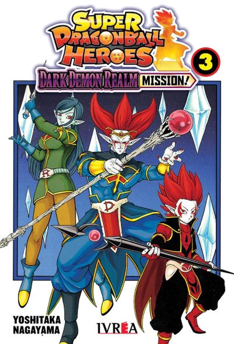 MANGA SUPER DRAGON BALL HEROES: DARK DEMON REALM MISSION! 03 YOSHITAKA NAGAYAMA - IVREA ARGENTINA - 1