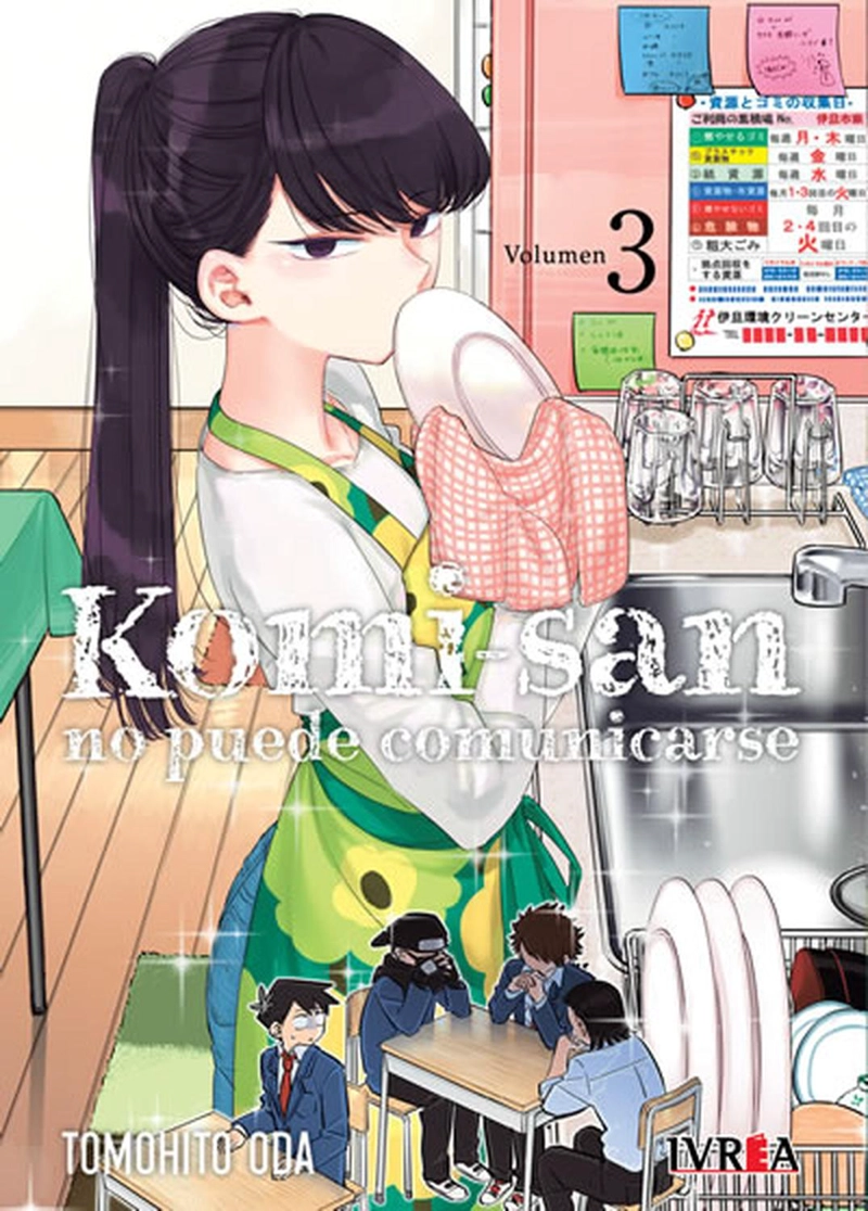MANGA KOMI-SAN NO PUEDE COMUNICARSE 03 TOMOHITO ODA - IVREA ARGENTINA