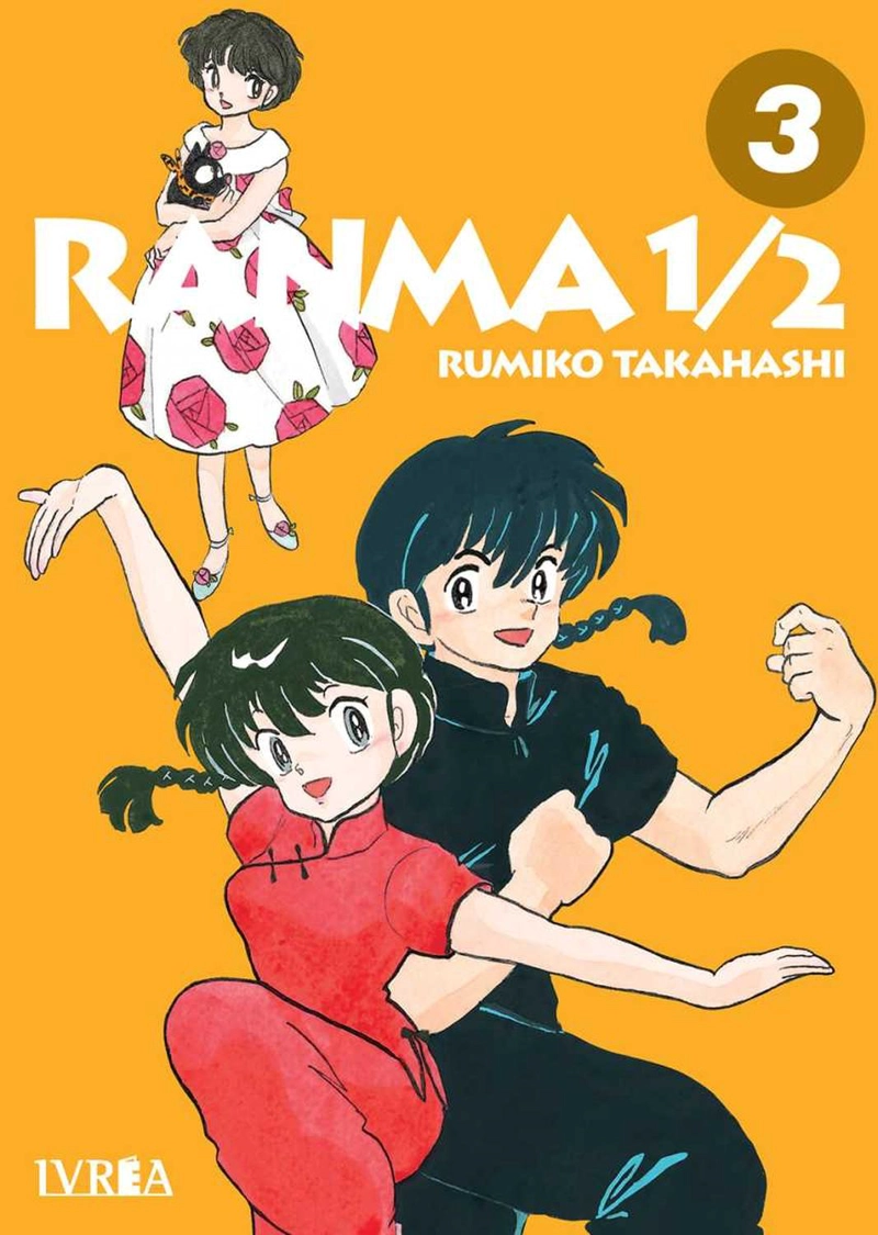 MANGA RANMA 1/2 03 RUMIKO TAKAHASHI - IVREA ARGENTINA - 1