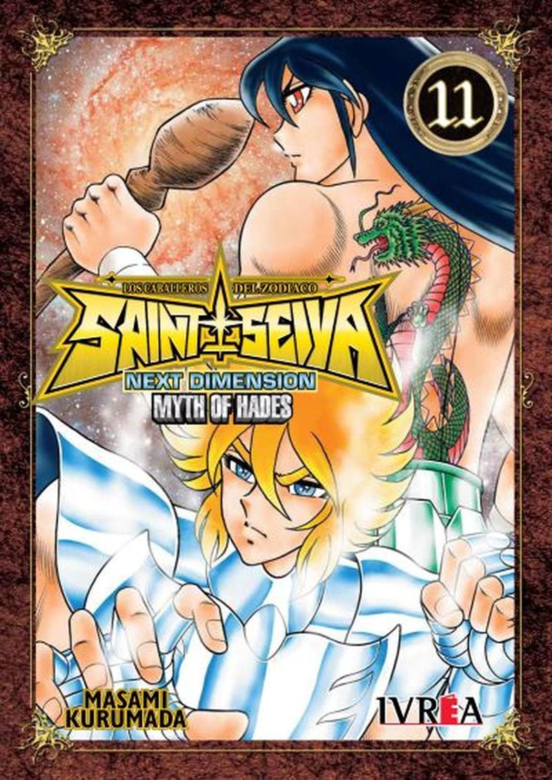 MANGA SAINT SEIYA NEXT DIMENSION 11 MASAMI KURUMADA - IVREA ARGENTINA - 1