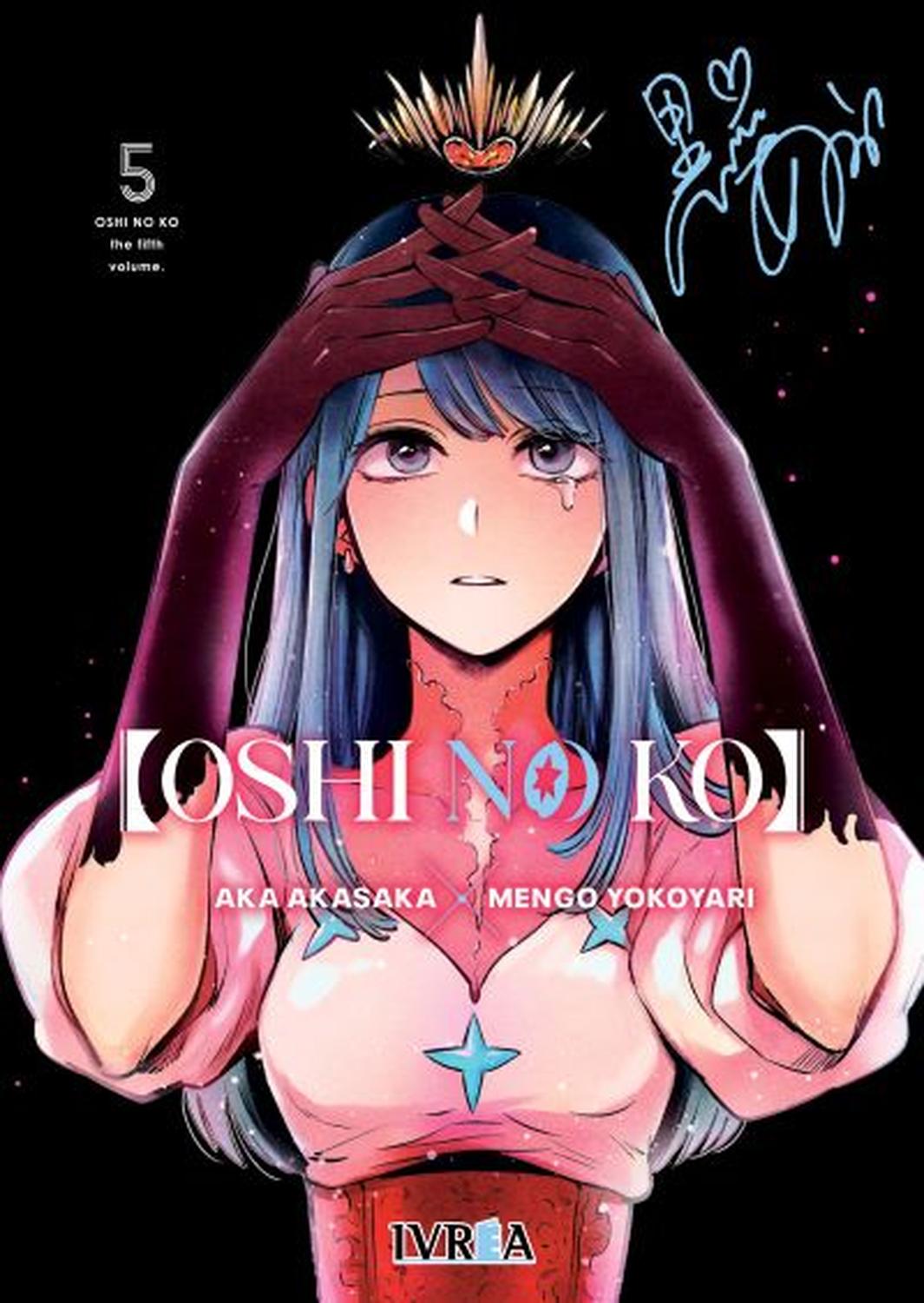 MANGA OSHI NO KO 05 AKA AKASAKA - IVREA ARGENTINA - 1
