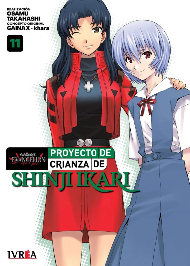 MANGA EVANGELION PROYECTO DE CRIANZA DE SHINJI IKARI 11 - 1