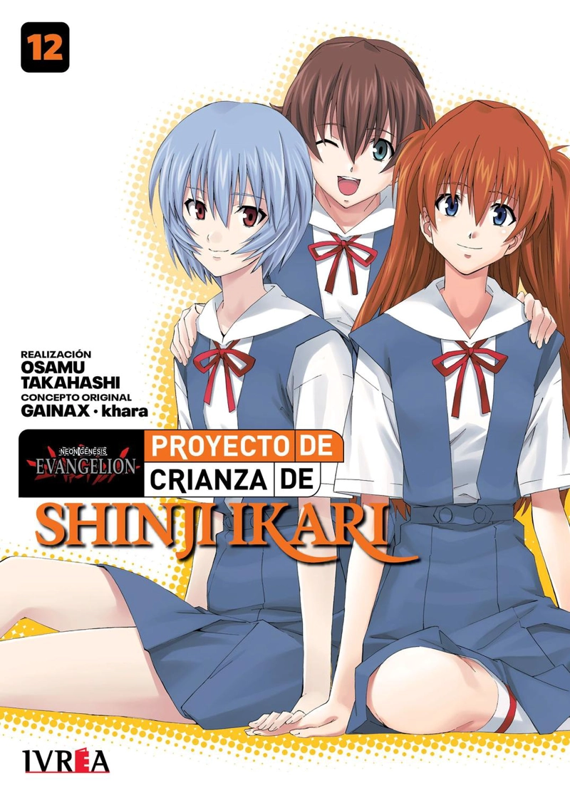 MANGA EVANGELION PROYECTO DE CRIANZA DE SHINJI IKARI 12 YOSHIYUKI SADAMOTO - 1