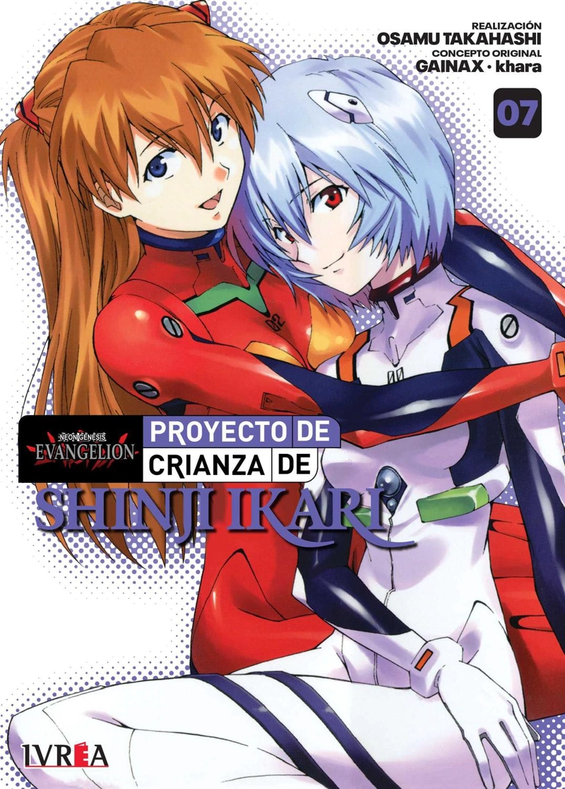 MANGA EVANGELION PROYECTO DE CRIANZA DE SHINJI IKARI 07 YOSHIYUKI SADAMOTO - 1