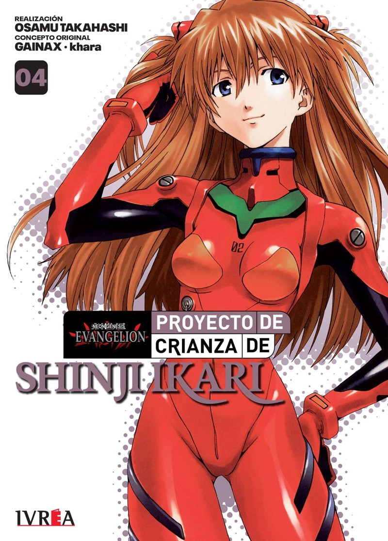 MANGA EVANGELION PROYECTO DE CRIANZA DE SHINJI IKARI 04 YOSHIYUKI SADAMOTO - 1