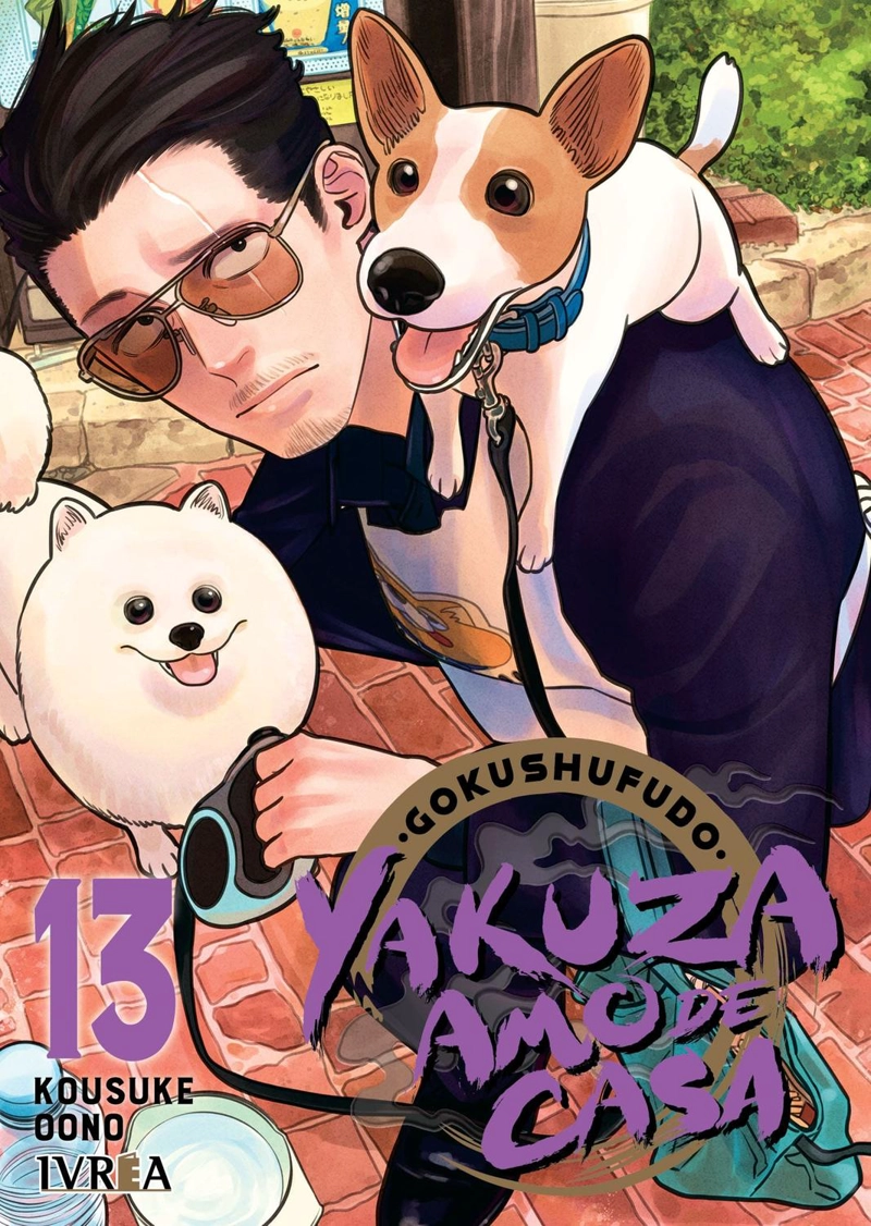 MANGA GOKUSHUFUDO: YAKUZA AMO DE CASA 13 KOSUKE ONO - 1
