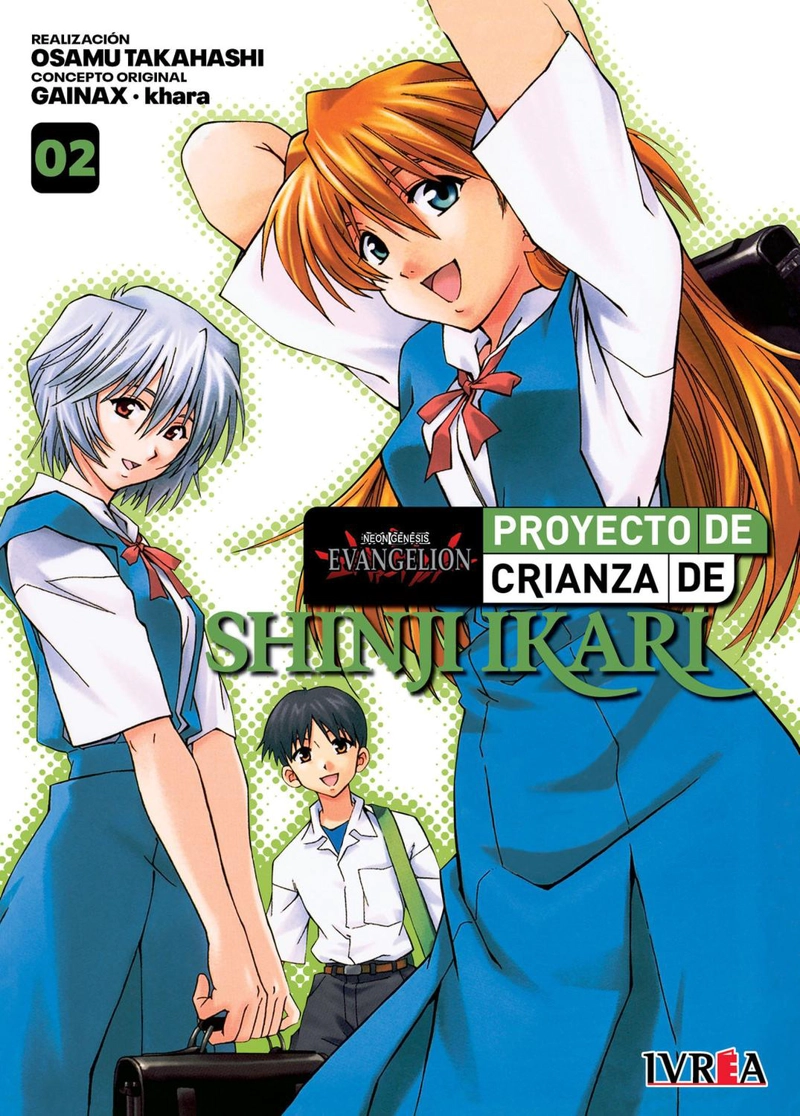 MANGA EVANGELION PROYECTO DE CRIANZA DE SHINJI IKARI 02 YOSHIYUKI SADAMOTO - 1