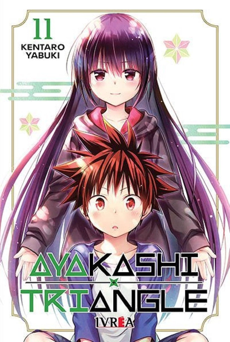 MANGA AYAKASHI TRIANGLE 11 - 1