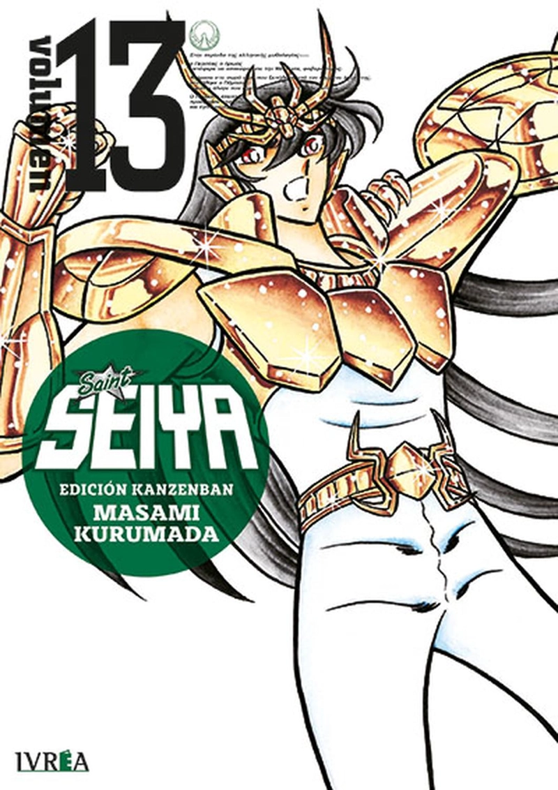 MANGA SAINT SEIYA ED. KANZENBAN 13 IVREA ARGENTINA - 1