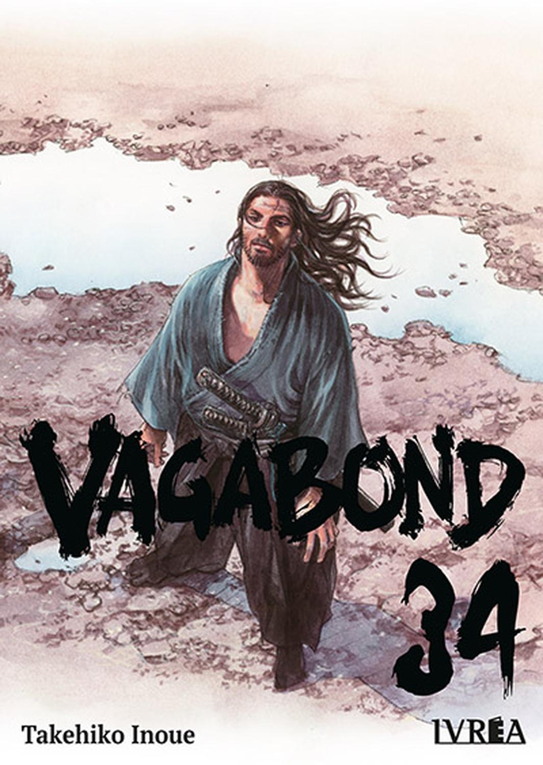 MANGA VAGABOND 34 IVREA ARGENTINA - 1