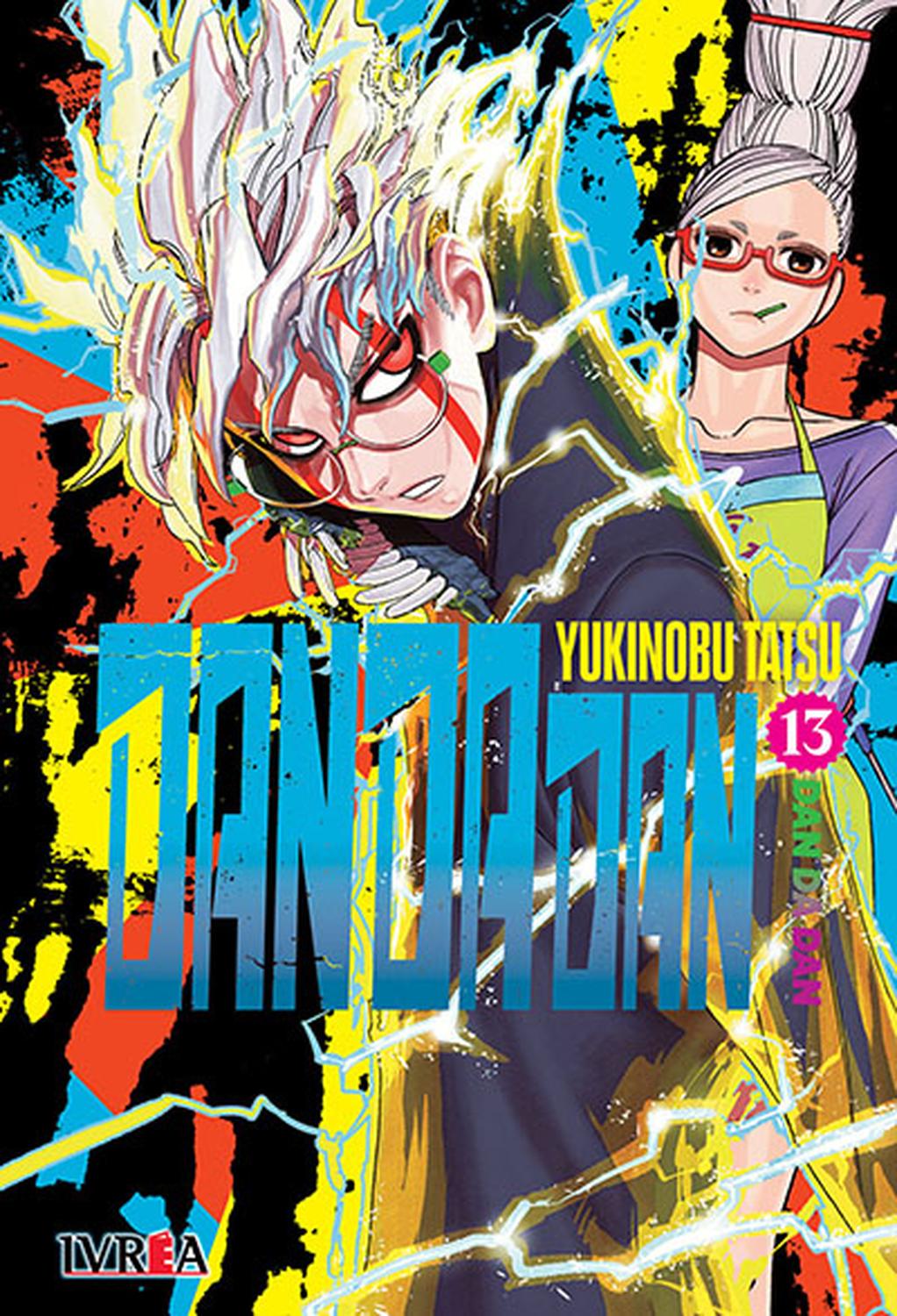 MANGA DANDADAN 13 IVREA ARGENTINA - 1