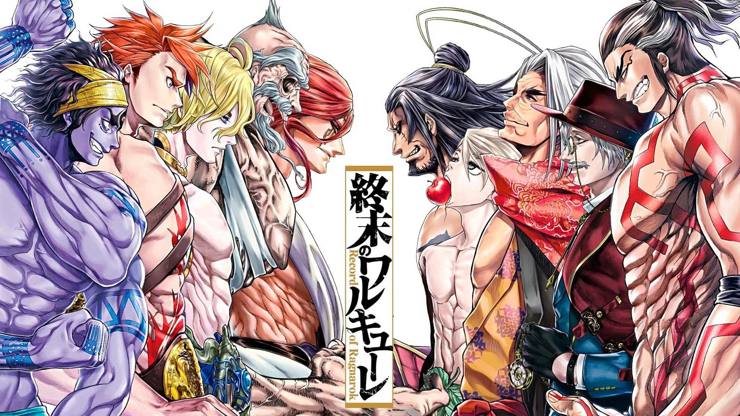 MANGA SHUUMATSU NO VALKYRIE 22 IVREA - 2