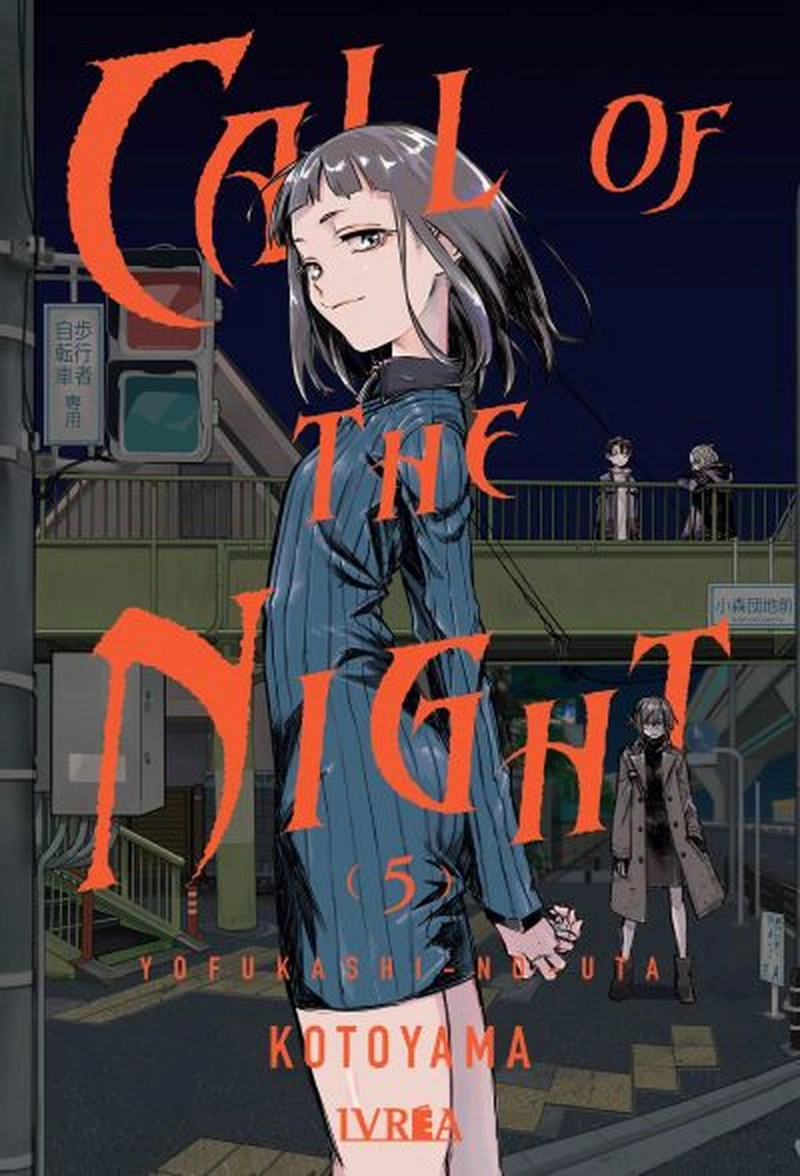 MANGA CALL OF THE NIGHT 05 - 1