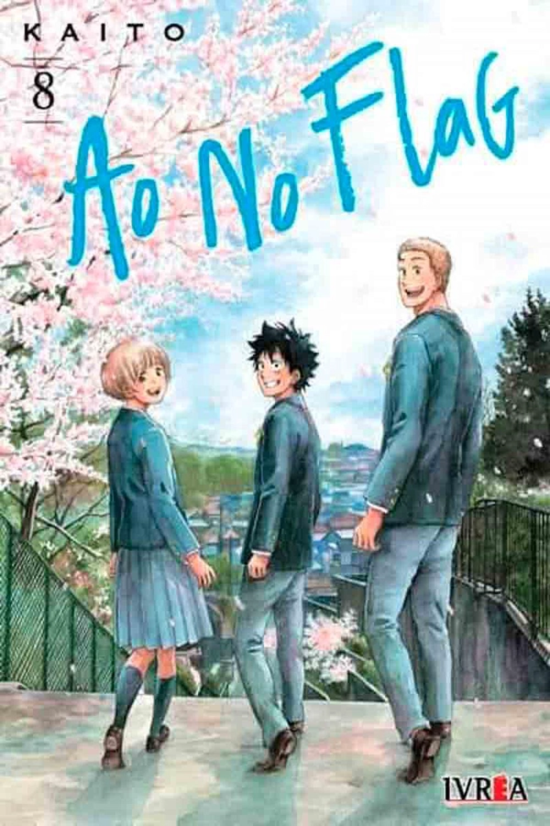 MANGA AO NO FLAG 08 IVREA ARGENTINA - 1