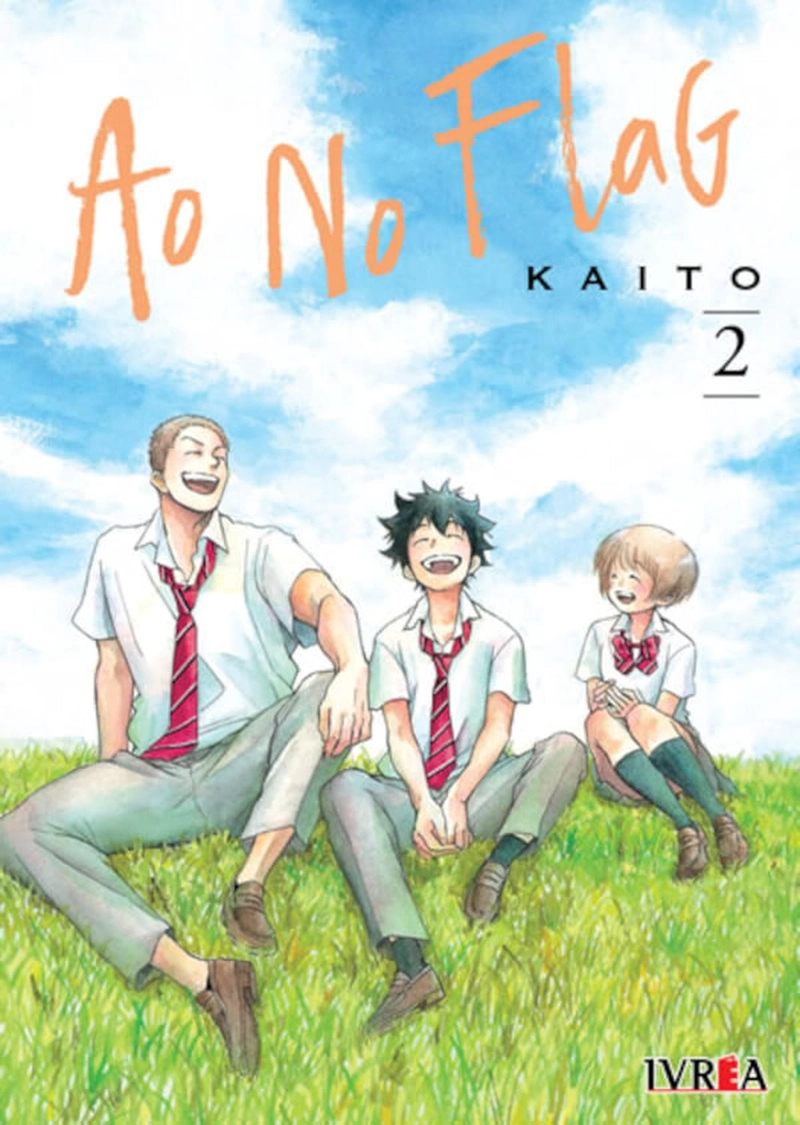 MANGA AO NO FLAG 02 IVREA ARGENTINA - 1