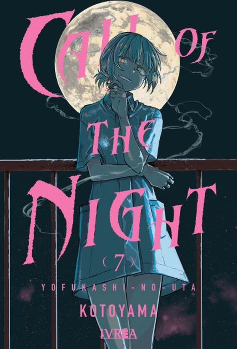 MANGA CALL OF THE NIGHT 07 - 1