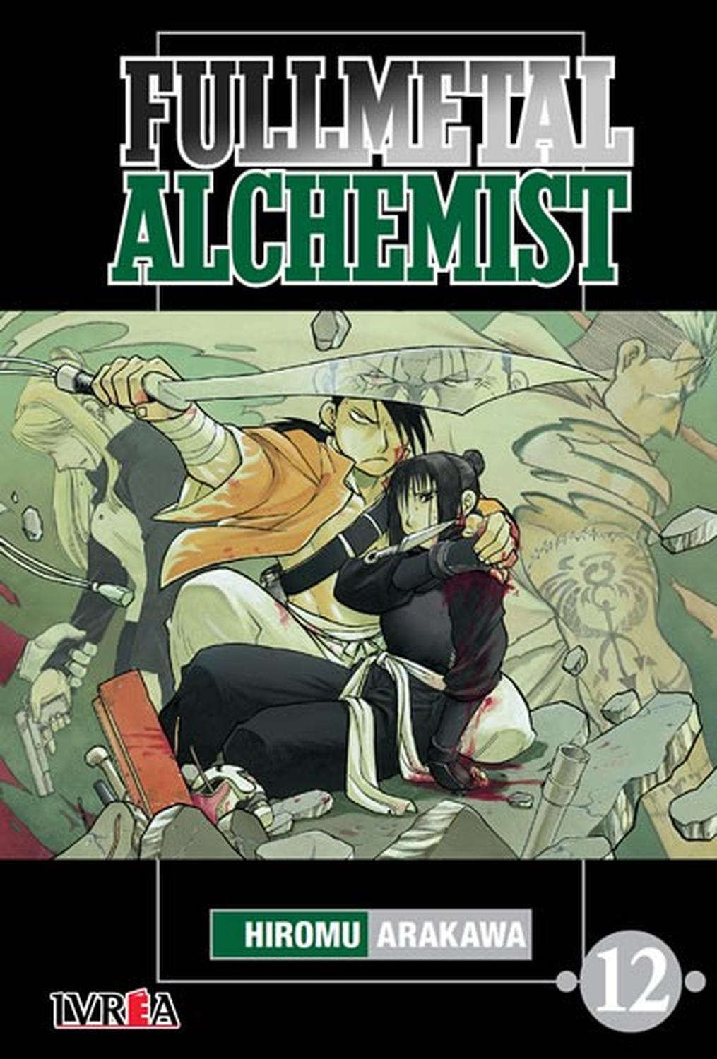 MANGA FULLMETAL ALCHEMIST 12 - 1