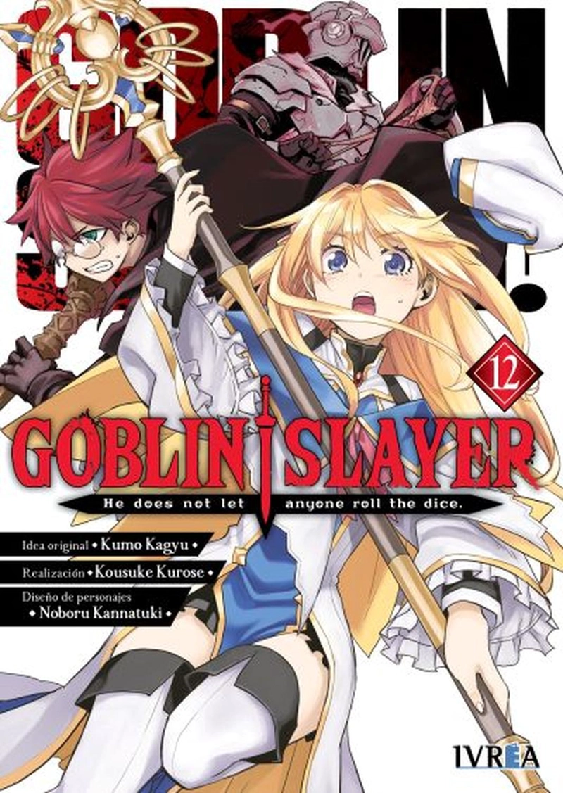 MANGA GOBLIN SLAYER 12 - 1