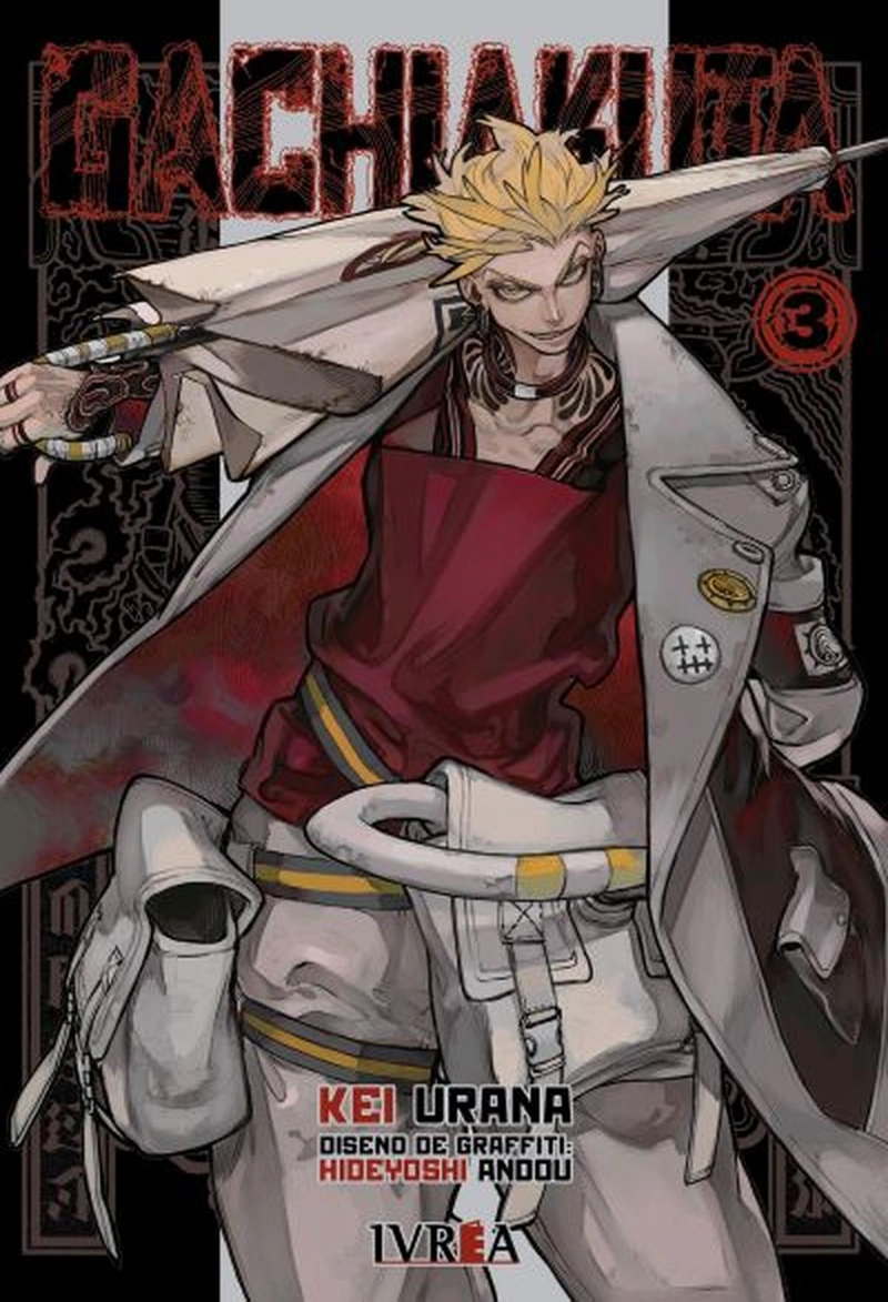 MANGA GACHIAKUTA 03 IVREA ARGENTINA - 1