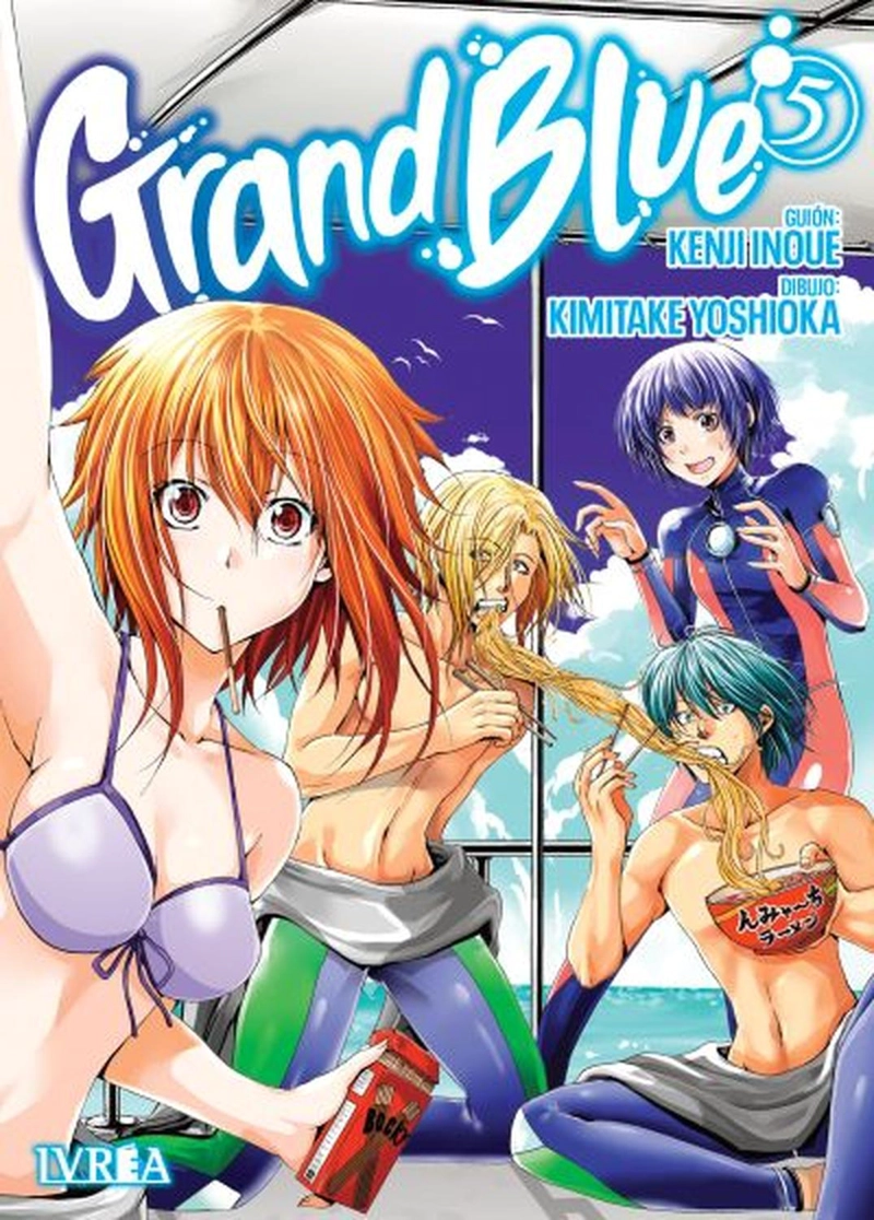 MANGA GRAND BLUE 05 IVREA ARGENTINA - 1