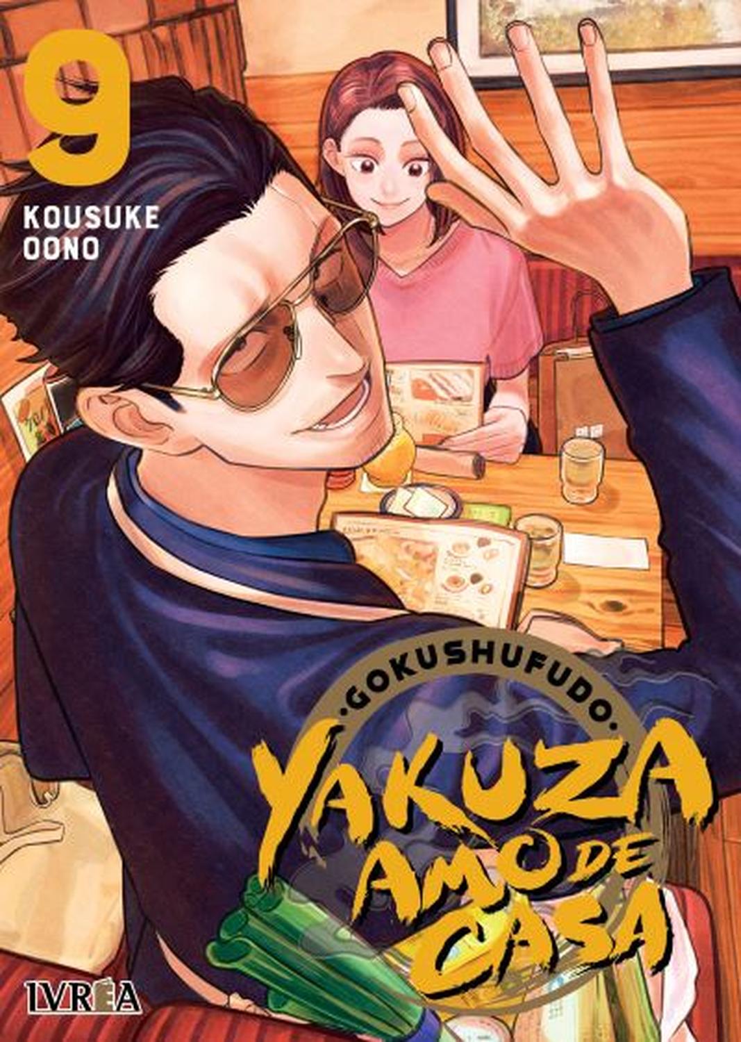 MANGA GOKUSHUFUDO: YAKUZA AMO DE CASA 09 - 1