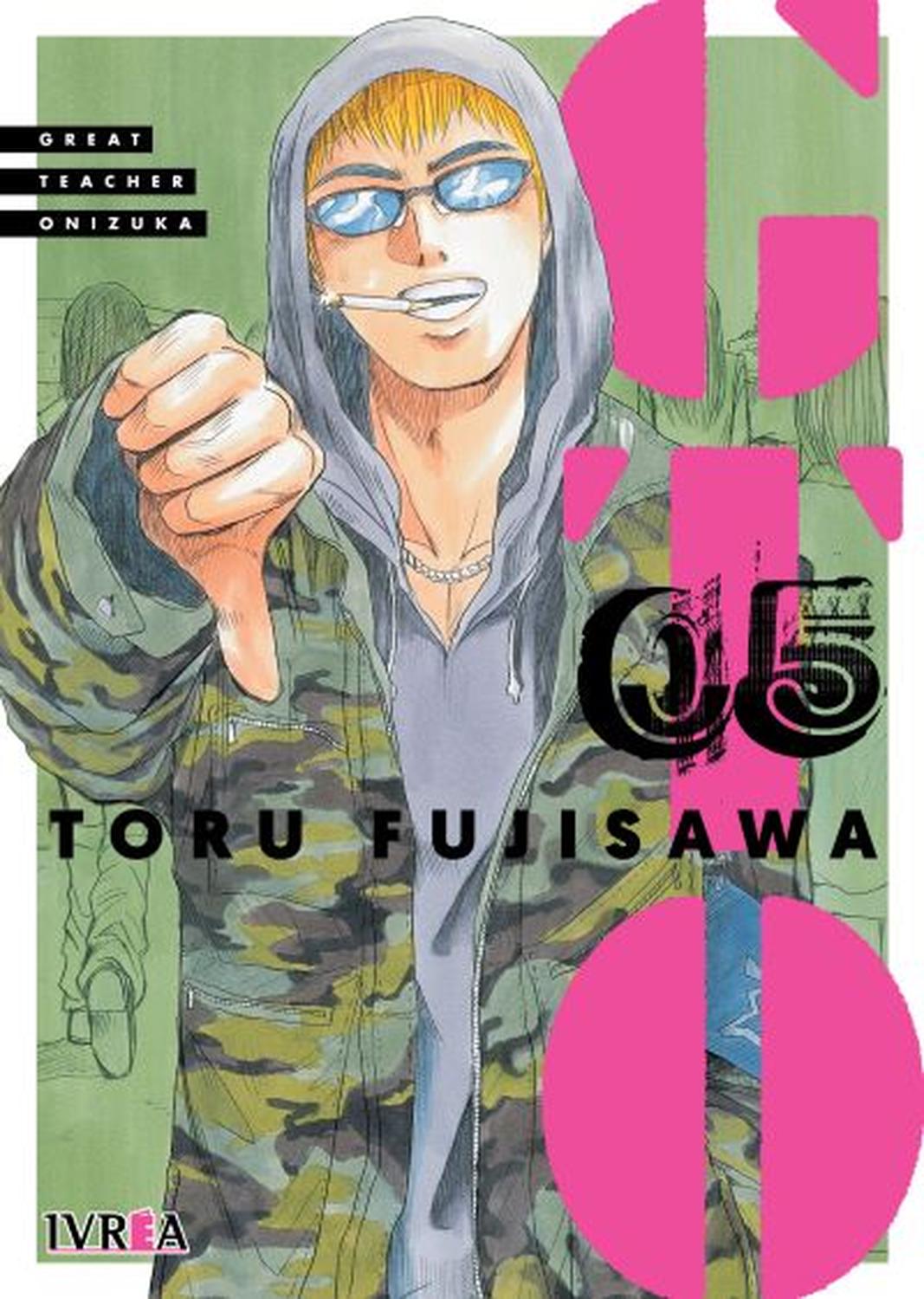 MANGA GTO GREAT TEACHER ONIZUKA 05 - 1