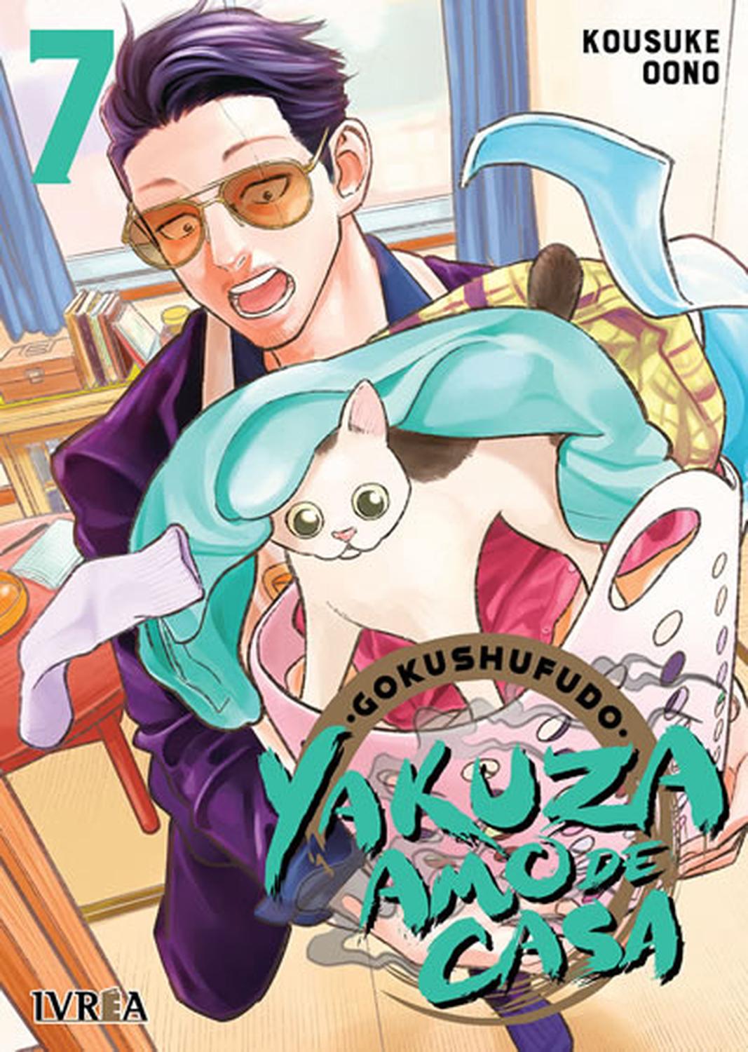 MANGA GOKUSHUFUDO: YAKUZA AMO DE CASA 07 - 1