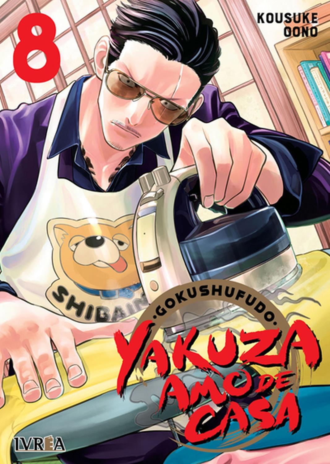 MANGA GOKUSHUFUDO: YAKUZA AMO DE CASA 08 - 1
